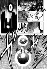 [Ohnuma Hiroshi] Sorairo Lens | The color of Lens is like a sky