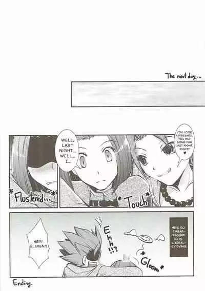 (C92) [Eccentric Girl (Asagiri Rira)] Hazukashi Yuusha no Momoiro Junan (Dragon Quest XI) | A Fabled and Embarrased Hero, Overtaken by Her Pink Lust. [The Crimson Star TL].