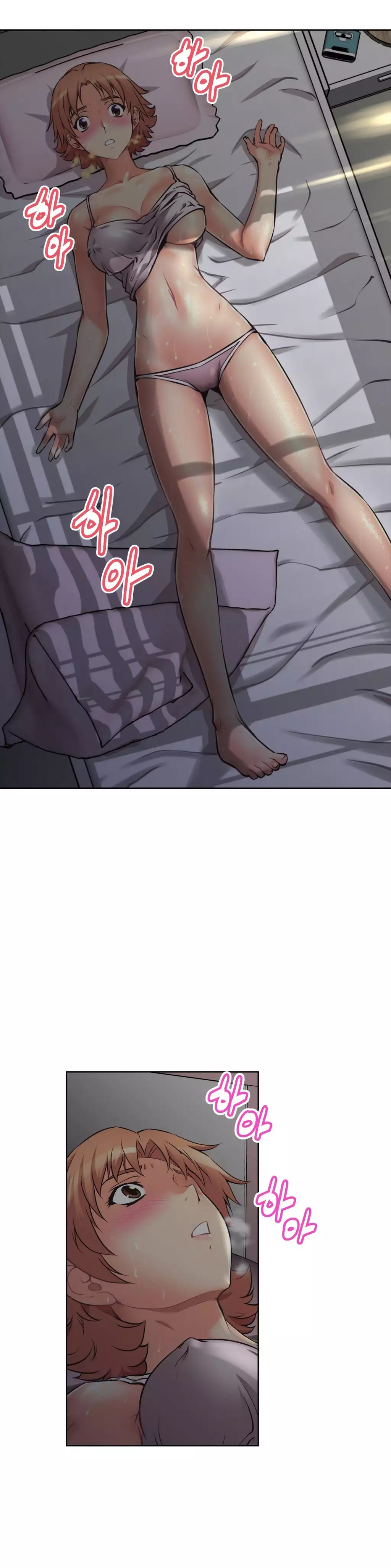 Brawling Go 0-15 Chapters