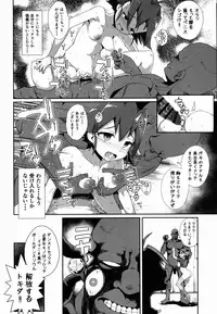 Full Color de Expert ni Narou yo!! 2.0 & 3.0 - Let's Become an Expert!! Fullcolor.