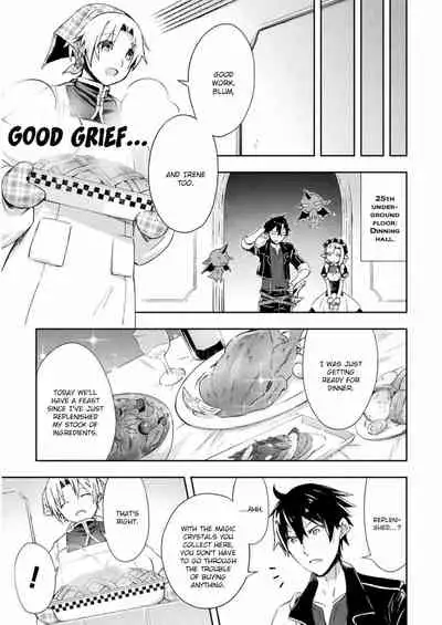 Dungeon Kurashi no Moto Yuusha 1 | A Former Brave Resident in the Dungeon Vol. 1