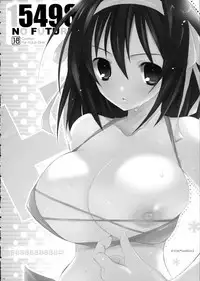 (C81) [SEM;COLON (Mitsu King)] SHS -Suzumiya Haruhi no Soushuuhen- (Suzumiya Haruhi no Yuuutsu)