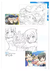 [Tony] Tony WORKs Fault!! Collection