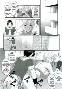 (C68) [Saigado] THE YURI & FRIENDS MARY SPECIAL (King of Fighters) [English] [SaHa]