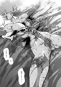 [Yuriai Kojinshi Kai (Yuri Ai)] LUVLADY Wakusei Hakai Laser o Teishi seyo [Digital]