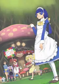 [Akimbo] スマプリ＋α (Smile Precure!)