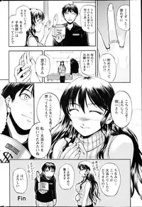 Action Pizazz Special 2014-02