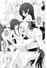 (C80) [Yellow avantgard (Mikoto Akemi)] B.F.F. (Boku wa Tomodachi ga Sukunai) [English] [life4Kaoru]