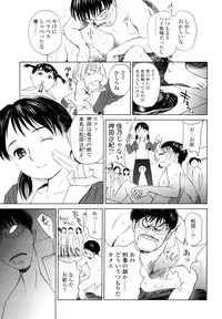 [H-magic] Madoromi Poison