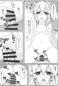 (COMIC1☆14) [Bakuhatsu Market (Minato Akira)] Kishin no Koigokoro ~ Onsen Ryokou Hen (Azur Lane)
