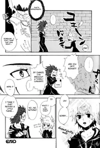 [InYouAndI] Love Sick [Kingdom Hearts] [English]