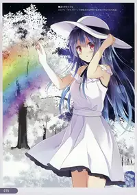 (C92) [DOGYEAR (Kujou Danbo)] Re:frain3