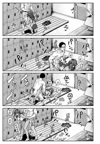 Suiei Gal no Yuueijutsu - A Swimming of swimming gal