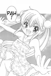 (C72) [Yanasegawabeya (Kiyose)] Children Play (Kodomo no Jikan) [English] [ATF]