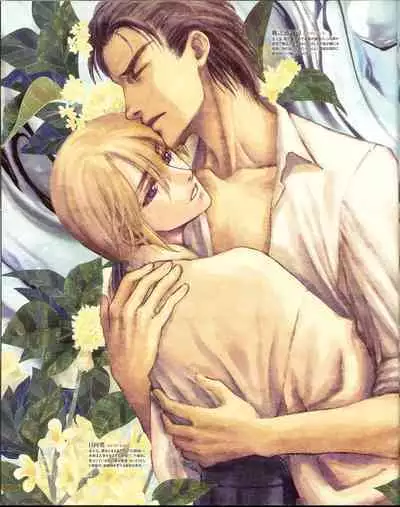 Cool-B Vol.35 2011-01