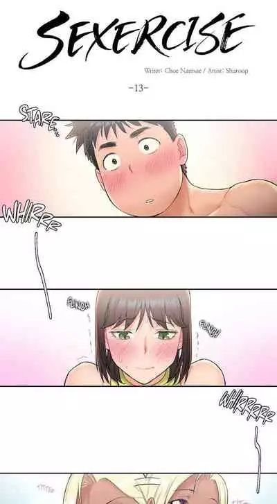 Sexercise Ch.14/?