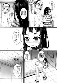 COMIC MILF 2016-06 Vol. 30