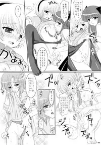 (C67) [TAMASHII MAX (Nanami Ayane)] Koi wa Muzumuzu (Higurashi no Naku Koro ni)