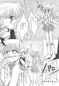 Okosama Lunch Original 1