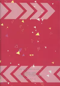 (Sennen Battle Phase 22) [Singreed (yoi)] Fujiki Yuusaku ga Saikin Kawaii. (Yu-Gi-Oh! VRAINS)