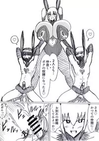 Bakunyuu Kouhai ni Shasei Kanri Sareta Ue ni Netorare Maso ni Sareta Ken Usagi Kaijin Happy Rabbit Hen