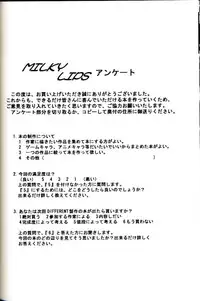 (C67) [VOISIN, DIFFERENT (Various)] Milky Lips (Ichigo 100%)