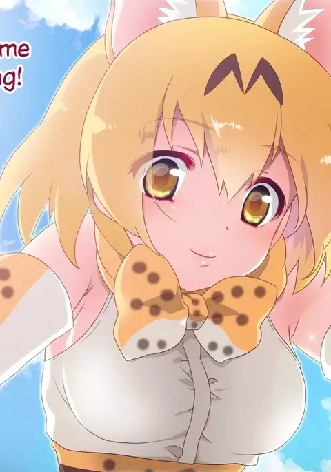 Kyou no Otomodachi | Friends We Have Today