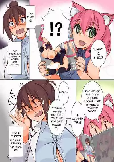 [Root 12-hedron (Landolt Tamaki)] Kemomimi Futa O Tsukutta Yo | I Made A Futa With Cat Ears [English] {Doujins.com} [Digital]