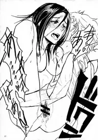 (Kyonyuukko 4) [Nanashiki (Nanase Masato)] TRA-PAR SNOW (Eureka seveN)