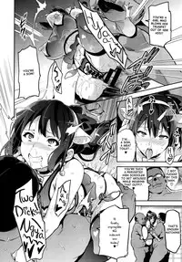 (C88) [Shinjugai (Takeda Hiromitsu)] Reitama (Hibike! Euphonium) [English] {Cutegirls}