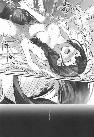 (Utahime Teien 22) [Tsuki no Uragawa (Romi)] Naisho no Aji (THE iDOLM@STER: Shiny Colors)