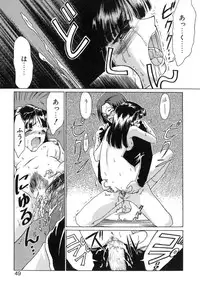 [Nanjou Asuka] Monologue