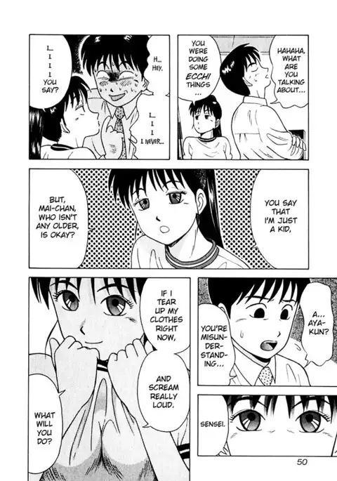 Kyoukasho ni Nai!V2 - CH13