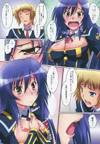 (C81) [Mahirutei (Izumi Mahiru)] Medaka Cute (Medaka Box)