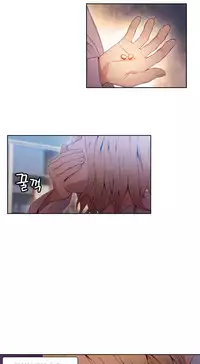 [Park Hyeongjun] Sweet Guy Ch.22-39 (Chinese)