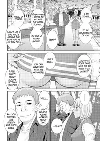[Kawamori Misaki] Megumi-san wa Musuko no Kanojo Ch.1-8 [English]
