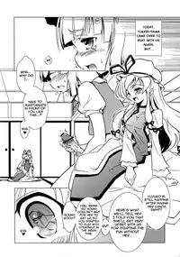 (C72) [Web Knight (Knight Satoshi)] Mystical Liquid Shooting Sword (Touhou Project) [English] [FUKE]