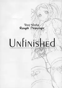 (C67) [T2 ART WORKS (Tony)] Unfinished Volume 1 (Various)