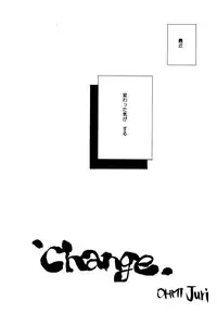 [AOKAGUMI (Ohmi Juri)] Kirara (One Piece)