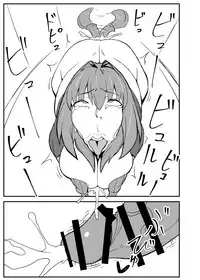 [Nikujirushi (Nikujiruc)] Queen's Stallion Chaldea (Fate/Grand Order) [English] [desudesu] [Digital]