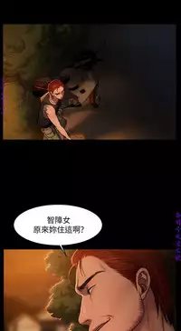 Run away 1-10【中文】