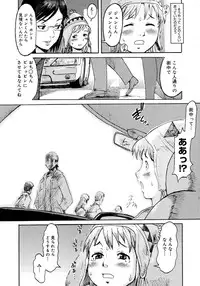 COMIC Megastore H 2007-10