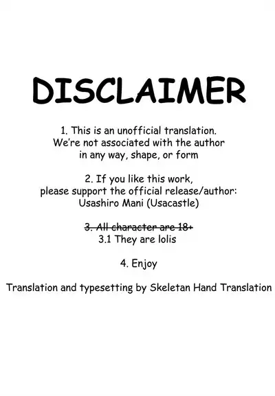 Totsugeki Futago Succubus-chan | Attack of Succubus Twins