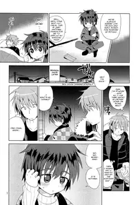 (C83) [Catcher in the Rye (Kurokawa Juso)] Onboro Sou Nagareboshi [English] =SW=