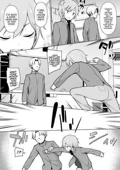 [Yuruyakatou] Namaiki Yankee ga Josou o Shitara [English] [mysterymeat3]