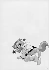 (Reitaisai 12) [STUDIO Hamachigumi (Mizuki Hitoshi)] Touhou Yotogibanashi (Touhou Project)