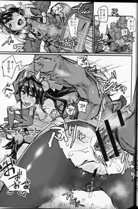 (COMIC1☆13) [K2 Manhole (P)] Okuchi to Ketsu kara Plus o Sosogu Hon (Puzzle & Dragons)