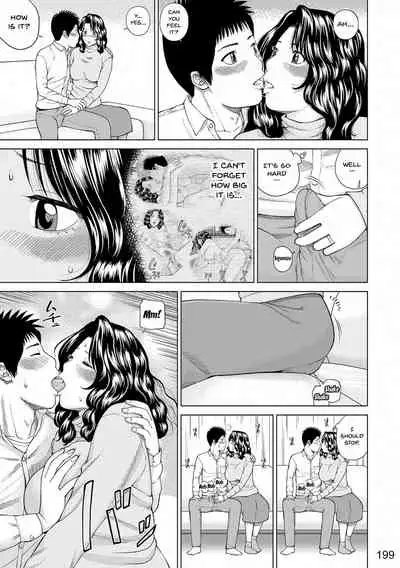 [Kuroki Hidehiko] Momojiri Danchi Mama-san Volley Doukoukai - Mom's Volley Ball | Momojiri District Mature Women's Volleyball Club [English] {Doujins.com} [Digital][Decensored]