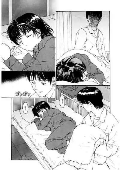 [Anthology] LQ -Little Queen- Vol. 40 [Digital]