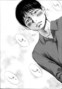 [Shikishiro Konomi] Netoraserare